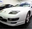 1997 Nissan Fairlady Z