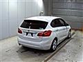 2015 BMW 2 Series