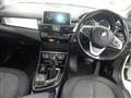 2015 BMW 2 Series