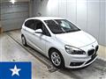 2015 BMW 2 Series