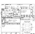 2011 Honda Stream
