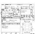 2011 Honda Stream