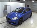 2018 BMW 2 Series