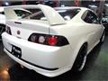 2005 Honda Integra