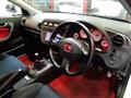 2005 Honda Integra