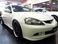 2005 Honda Integra