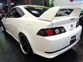 2005 Honda Integra