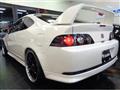 2005 Honda Integra