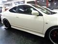 2005 Honda Integra
