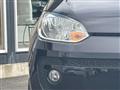 2014 Volkswagen up!