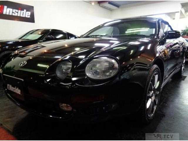 1995 Toyota Celica