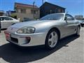 1996 Toyota Supra