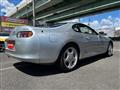 1996 Toyota Supra