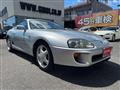 1996 Toyota Supra