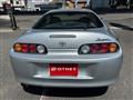 1996 Toyota Supra