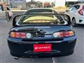1995 Toyota Supra