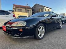 1995 Toyota Supra