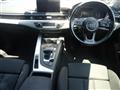 2017 Audi A4 Avant