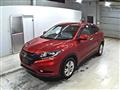2017 Honda VEZEL