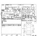 2018 Mazda Axela Sport