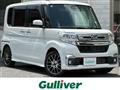 2017 Daihatsu Tanto
