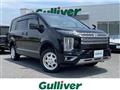 2020 Mitsubishi Delica D5