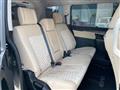 2020 Mitsubishi Delica D5