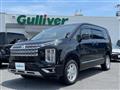 2020 Mitsubishi Delica D5