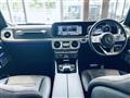 2020 Mercedes-Benz G-Class