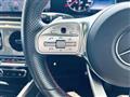 2020 Mercedes-Benz G-Class