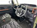 2023 Daihatsu Tanto