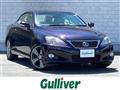 2009 Lexus IS