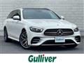 2021 Mercedes-Benz E-Class