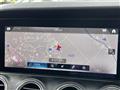 2021 Mercedes-Benz E-Class