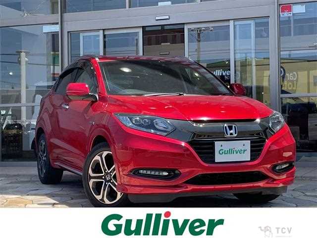 2017 Honda VEZEL