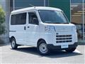 2022 Daihatsu Hijet Cargo