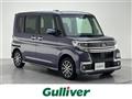 2016 Daihatsu Tanto