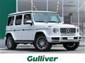 2021 Mercedes-Benz G-Class