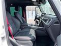 2021 Mercedes-Benz G-Class