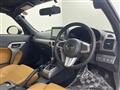 2023 Daihatsu Copen