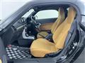 2023 Daihatsu Copen