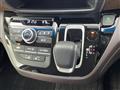 2023 Honda Freed