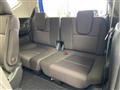 2023 Honda Freed