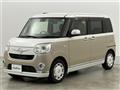 2017 Daihatsu Move Canbus