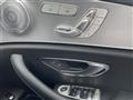 2019 Mercedes-Benz E-Class