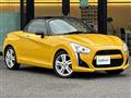 2014 Daihatsu Copen