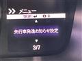 2021 Honda N-WGN