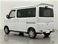 2022 Daihatsu Atrai