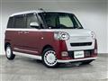 2023 Daihatsu Move Canbus