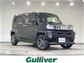 2020 Daihatsu Taft